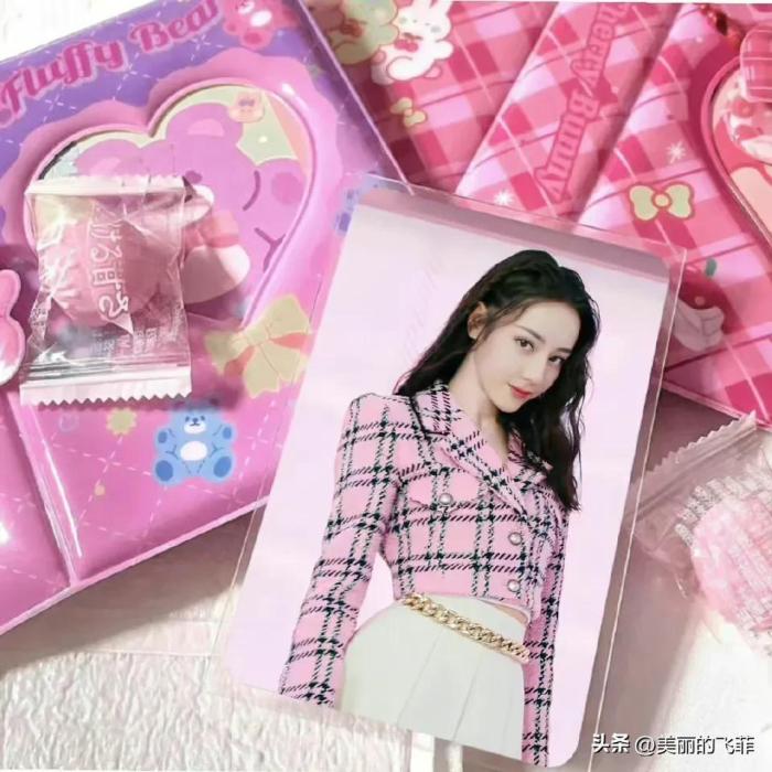 迪丽热巴跳女团舞