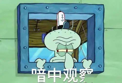 江苏官方辟谣地震云