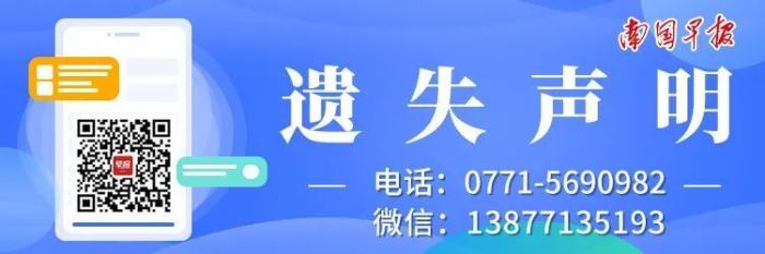 陕西山西之间一座跨省大桥护栏倒塌