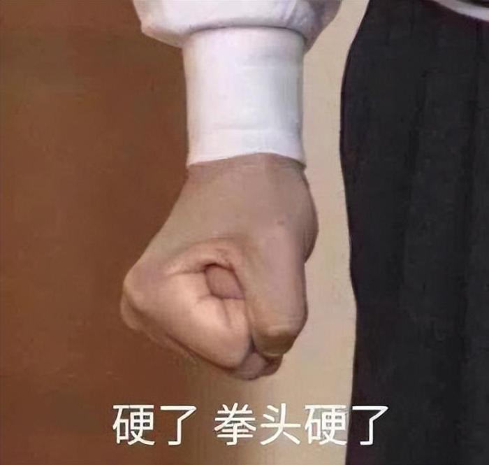 日本男子吃白饭咸菜20年存467万