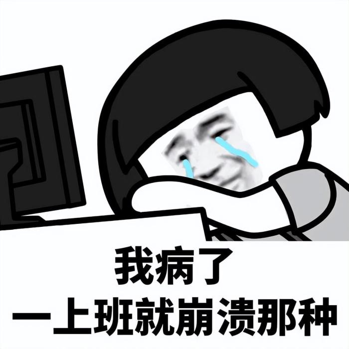 日本男子吃白饭咸菜20年存467万