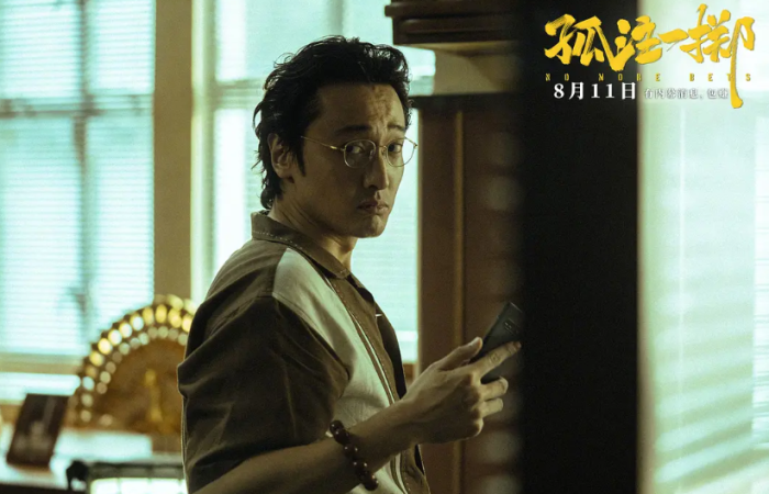 封神第一部票房破16亿