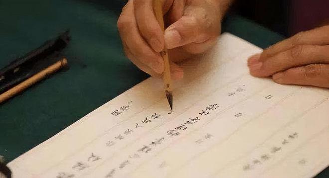 安徽一高校录取通知书出现错字