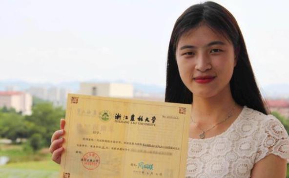录取通知书出现错别字？学校过于粗心，网友产生质疑