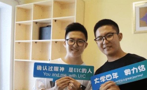 录取通知书出现错别字？学校过于粗心，网友产生质疑