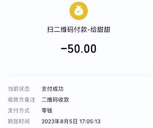 青海停车10分钟收50元商家已关停