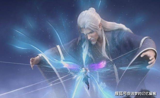 斗破苍穹萧炎云山即将决战