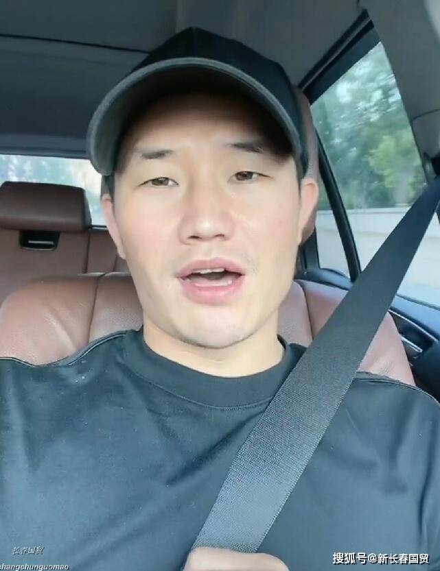 嘎子谢孟伟回应被曝捐物资作假