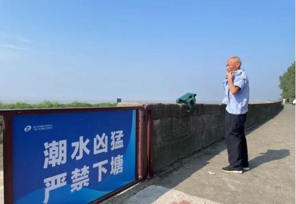 钱塘江大潮惨案