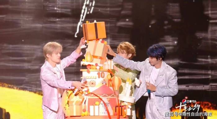 TFBOYS十周年演唱会名场面