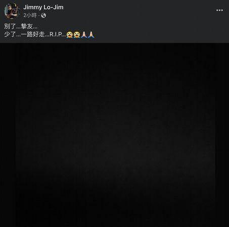 陈匡荣离世曾作曲至少还有你