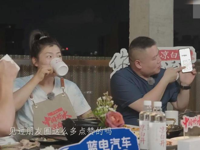8月6日，徐梦桃和岳云鹏，又让大家长见识了！