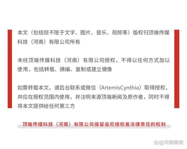 涿州受灾书商希望有政策扶持