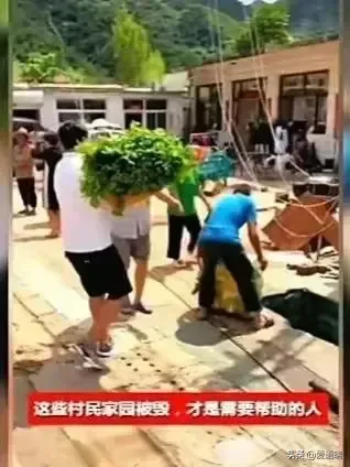 超市截胡救援物资被博主拒绝