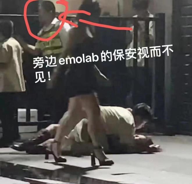 女子被当街猥亵？酒吧：他们认识，系情侣，警方通报！