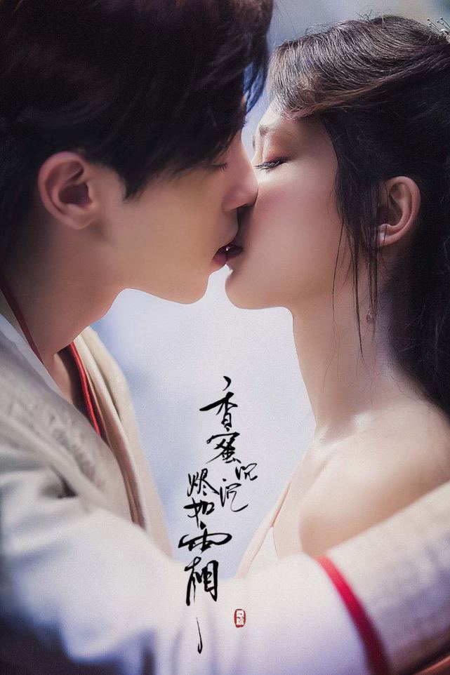 邓伦杨紫片场赌约，杨紫：输了快给钱！网友：还欠辆兰博基尼！