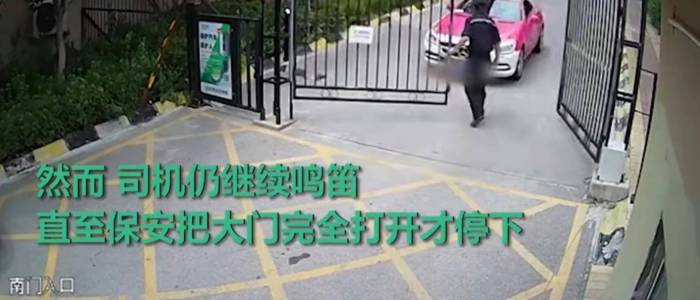 “他自找的！”奔驰跑车漂亮女司机顶行保安被刑拘，却有网友维护