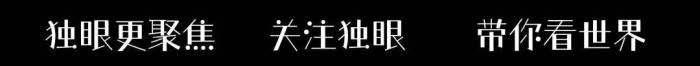 “他自找的！”奔驰跑车漂亮女司机顶行保安被刑拘，却有网友维护