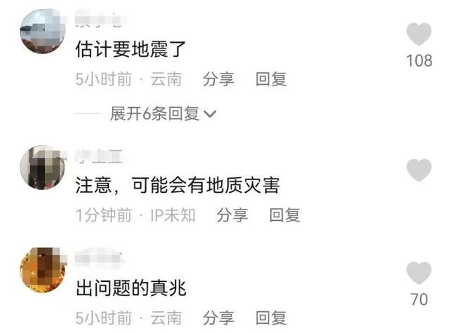 昆明滇池鱼群跳跃