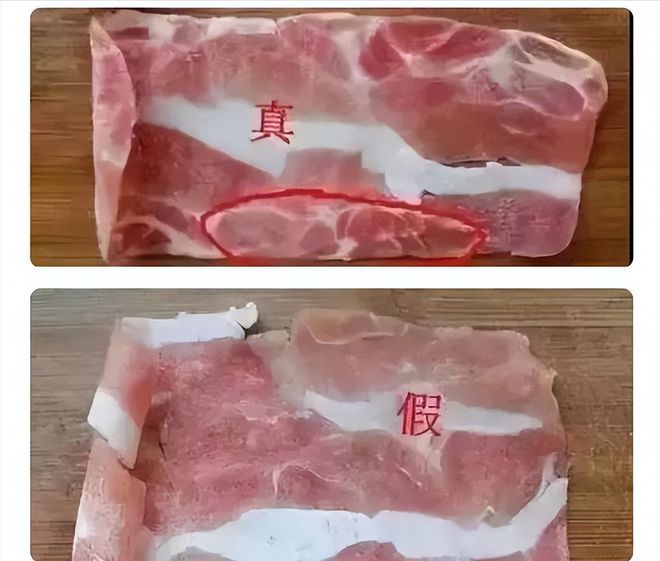 张亮麻辣烫就羊肉掺假事件再发声