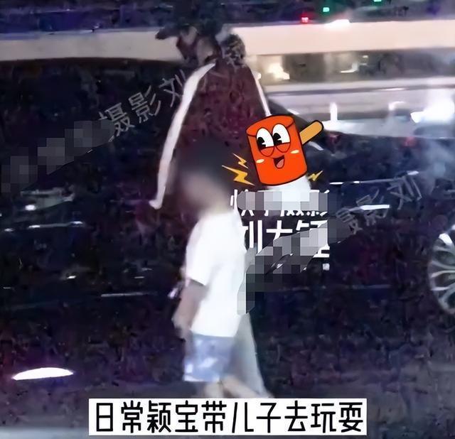 赵丽颖首次晒与儿子合照