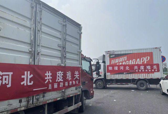 赵丽颖首次晒与儿子合照
