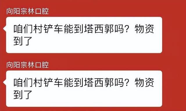 赵丽颖首次晒与儿子合照