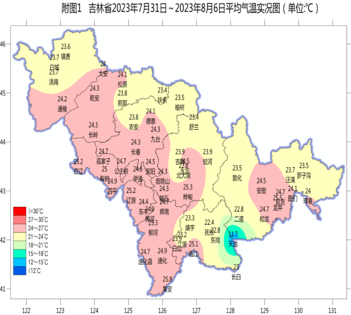 台风“卡努”或将影响吉林！