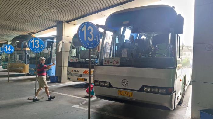 沪客运站转型跨出第一步，上海首条跨省定制班线今起试运行