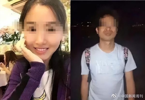 苏享茂亲属拒绝翟欣欣想调解的想法