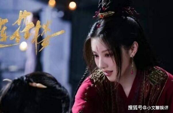 《莲花楼》角丽谯是什么人？角丽谯是好还是坏？角丽谯最后和谁在一起了？