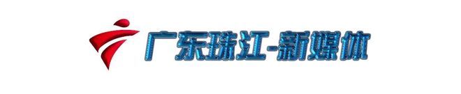 突发！网红打卡点河水突涨，7人遇难