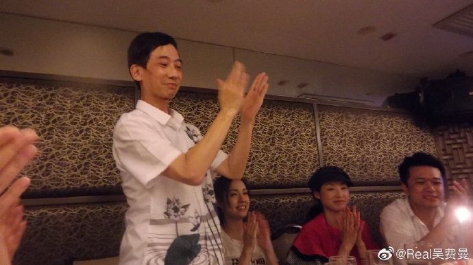 吴费曼决定退出微博