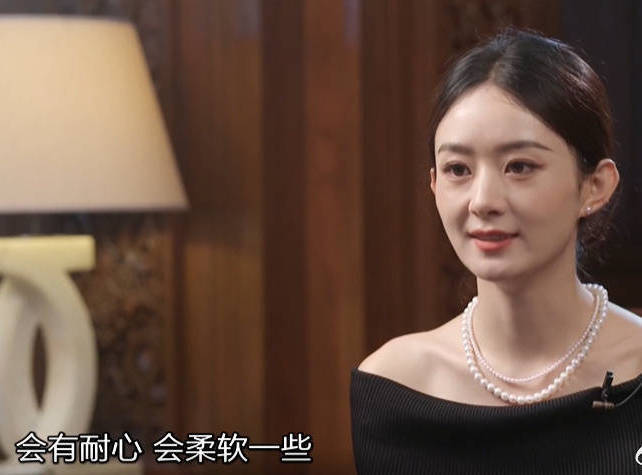 赵丽颖说不会成为虎妈