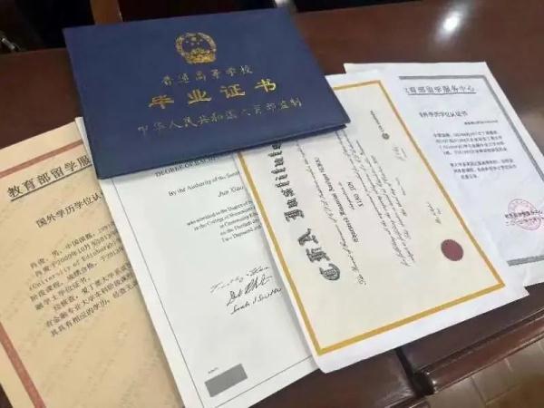 涉案金额超8000万元！上海警方侦破“职业骗薪”案，108名“精英人才”被抓获