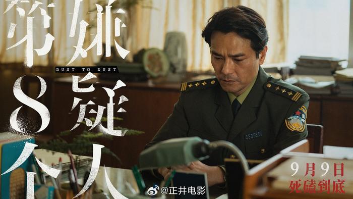 林家栋这位宝藏演员终于逐渐被看到了……