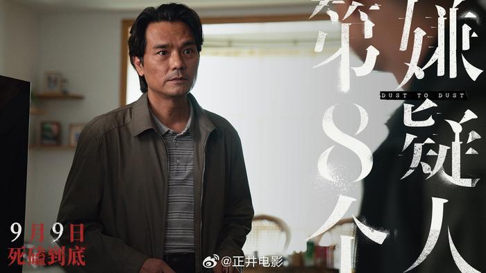 林家栋这位宝藏演员终于逐渐被看到了……