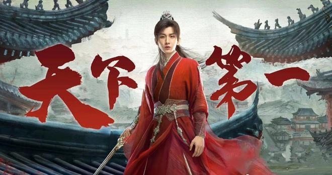 近期出了那么多新剧，凭什么就《莲花楼》火出圈了