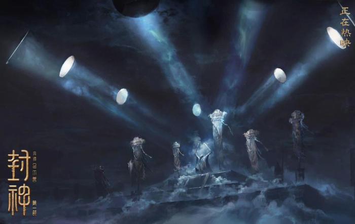 《封神第一部》票房破18亿，网友：闻太师在路上了
