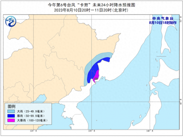 台风卡努或于今夜进入辽宁