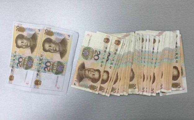 缺心眼！2名男子“持刀抢劫”20元被抓：至少3年以上，不如乞讨！