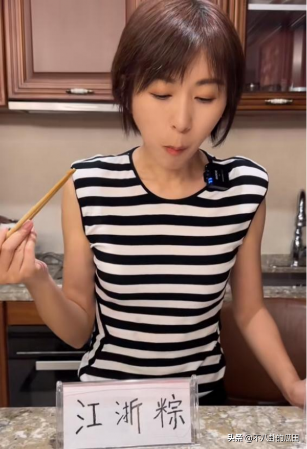 欧阳夏丹回应感情现状