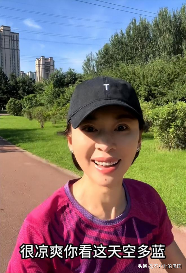 欧阳夏丹首次回应感情现状：称自己一直是未婚，坦言很难再爱上别人