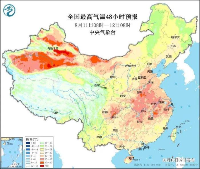 台风“卡努”上岸！今天最高气温可达36度！
