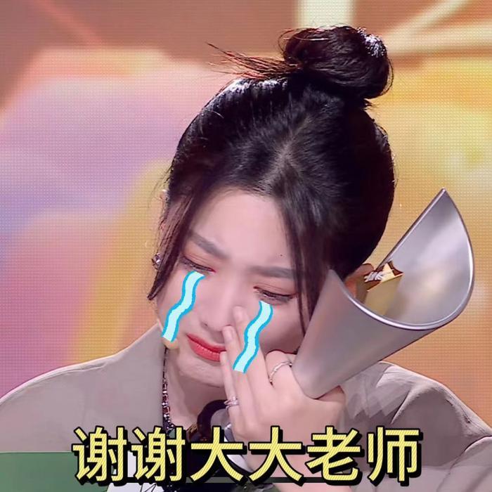 无数个日日夜夜，无数滴汗水和泪水，这都是女生成功的法宝……