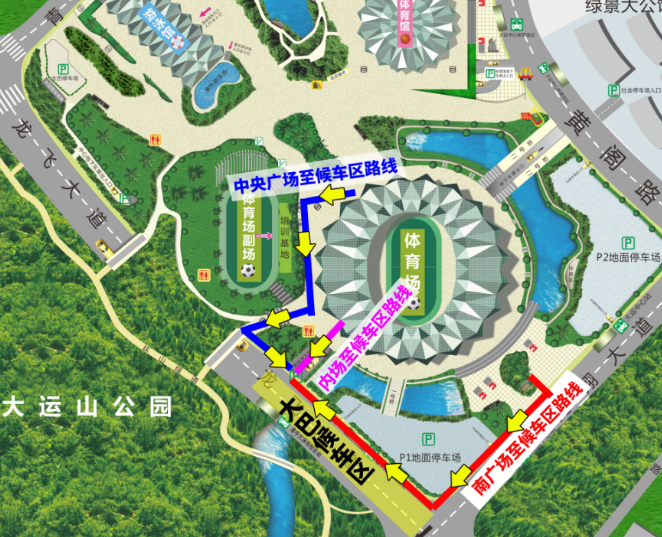 张杰深圳演唱会