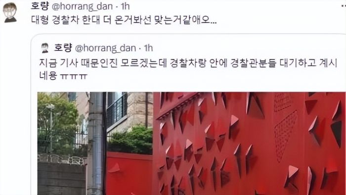 Faker接到死亡威胁通知！韩国房产破裂引震荡，S13或将更换举办地