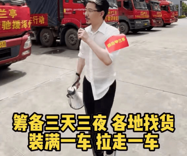 捐1000万疑诈捐？国岳夫妇这次不容国人原谅，货车车主出面发声