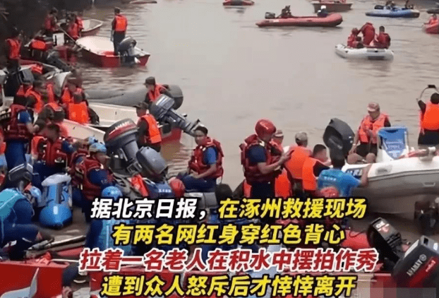 捐1000万疑诈捐？国岳夫妇这次不容国人原谅，货车车主出面发声