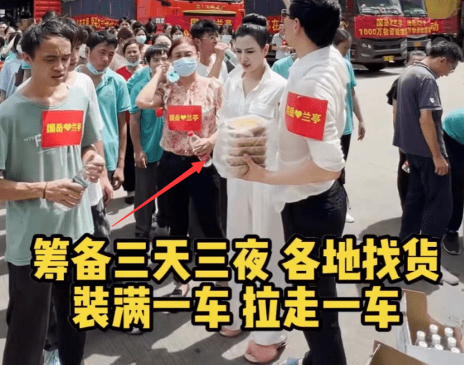 捐1000万疑诈捐？国岳夫妇这次不容国人原谅，货车车主出面发声